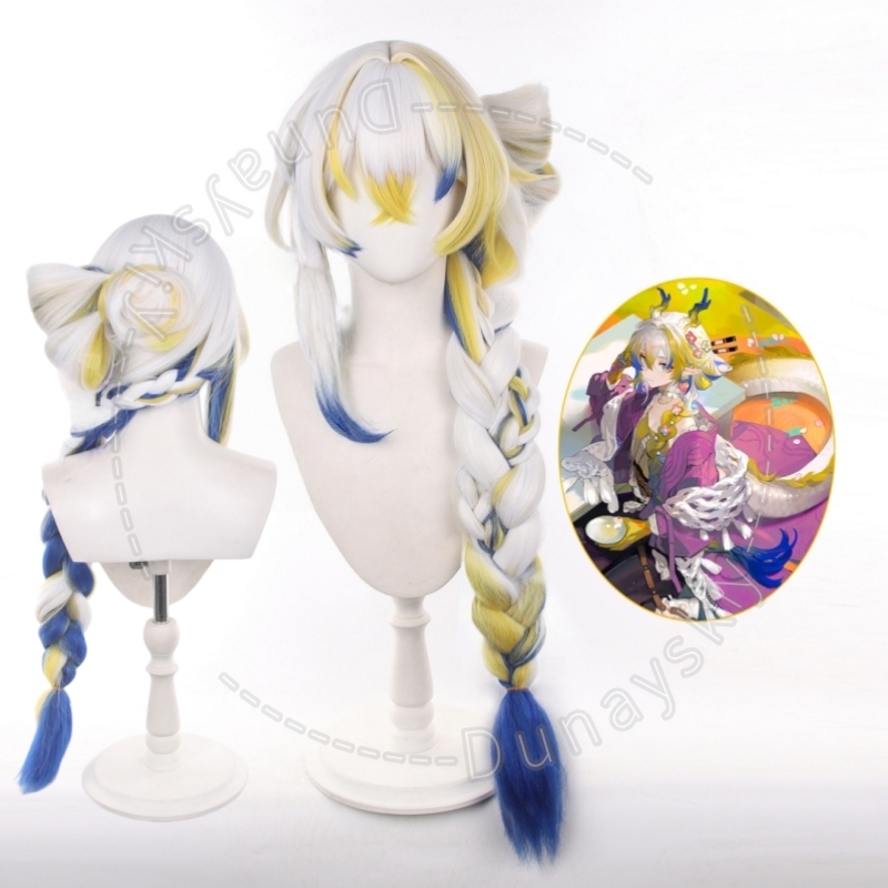 Anime Cosplay Wig Heat Resistant - Парик для косплея Arknights Shu Lunar