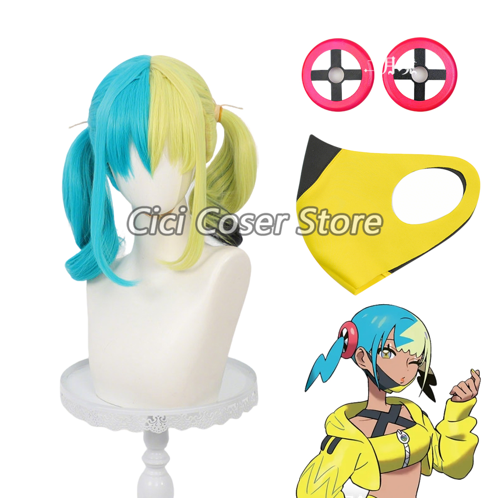 Anime Cosplay Wig Heat Resistant - Аниме-парик Canari для косплея, термостойкий, желто-зеленый,