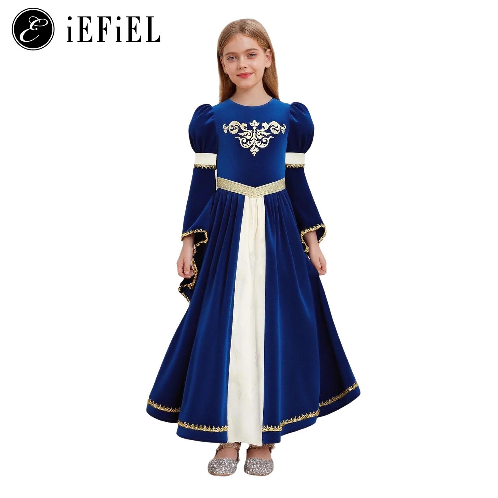 Medieval Renaissance Dress Women - Средневековая принцесса/викторианская королева для девочек, карнавальный