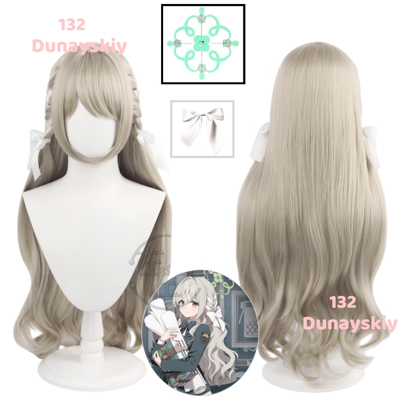 Anime Cosplay Wig Heat Resistant - Термостойкое синтетическое волокно, парик для косплея