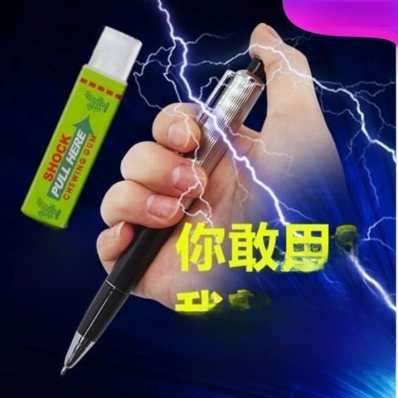 Shock Pen Prank Toy - Шоковая ручка-розыгрыш: креативный дизайн, подарок для