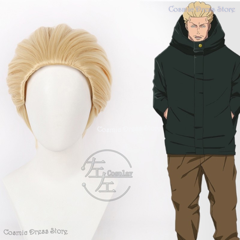 Аниме-парик JJK Execution Kinj – обзор и цена Anime Cosplay Wig Heat Resistant