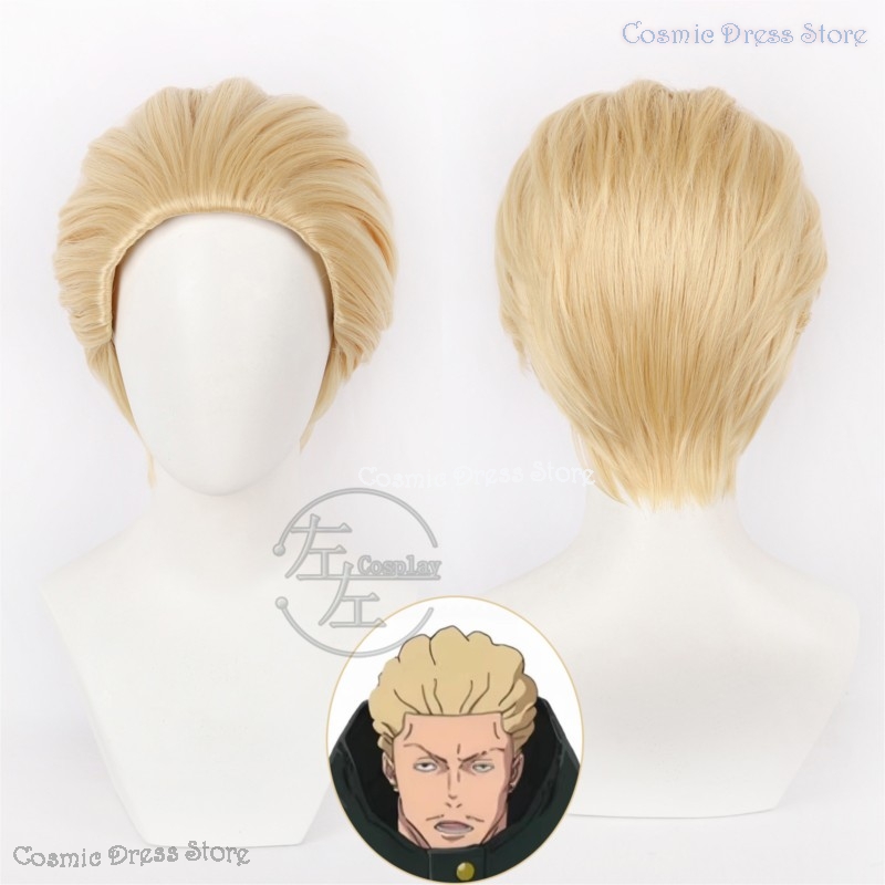 Аниме-парик JJK Execution Kinj – обзор и цена Anime Cosplay Wig Heat Resistant