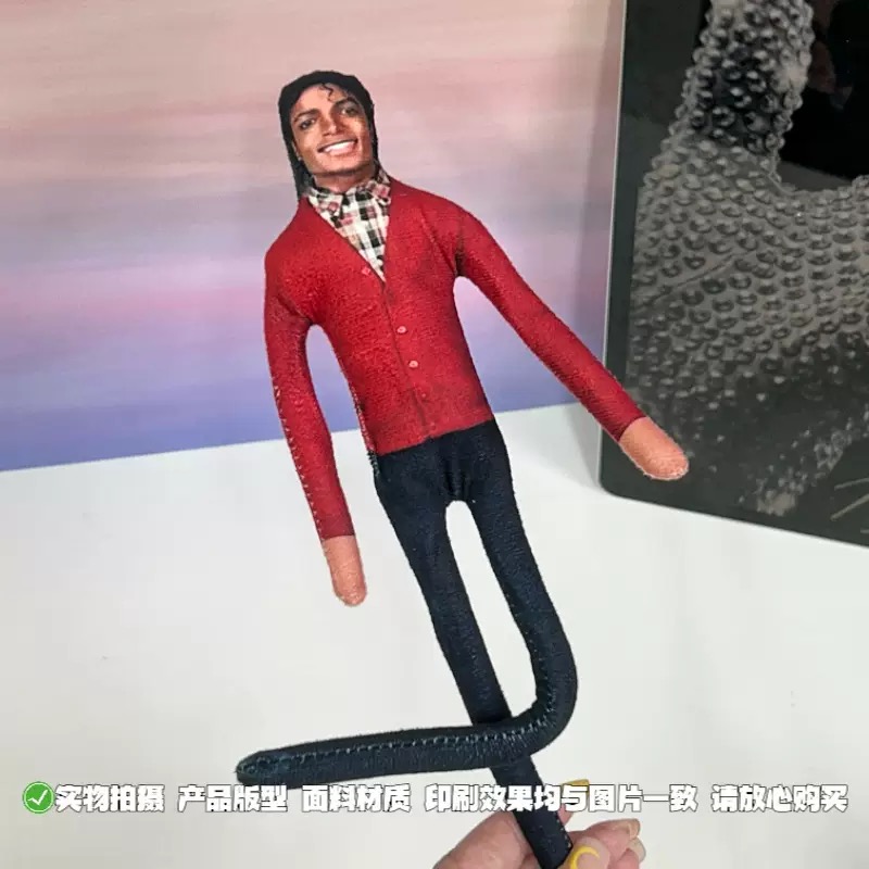 Новая плюшевая кукла Майкла Дж – обзор и цена Novelty Gifts