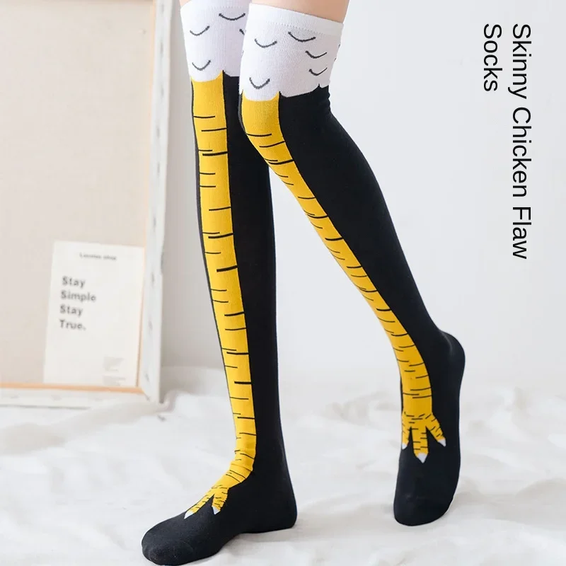 Носки женские до колена, теплы – обзор и цена Funny Chicken Leg Socks