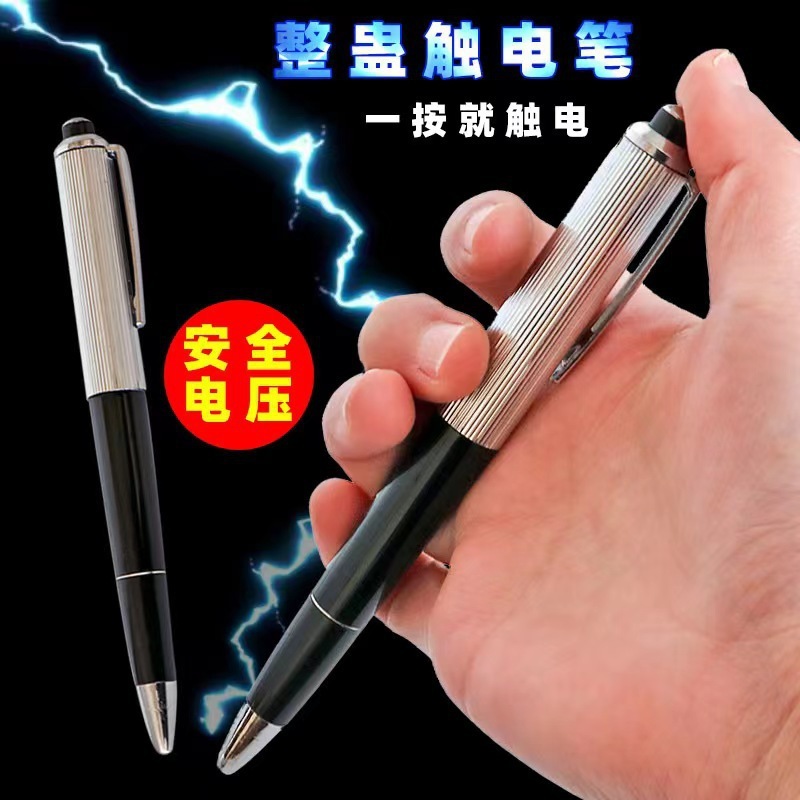 Новые игрушки для розыгрышей:  – обзор и цена Shock Pen Prank Toy
